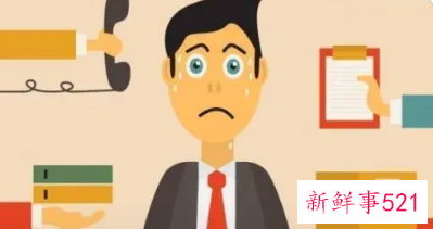 管理者不可随意发泄情绪