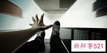 梦见别人坠楼是什么意思