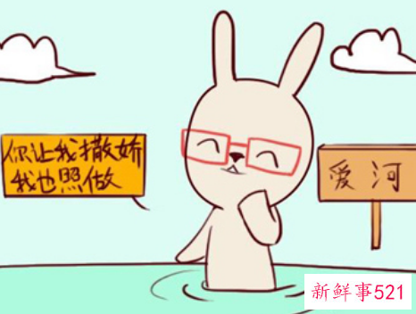 如何跟喜欢的人找话题