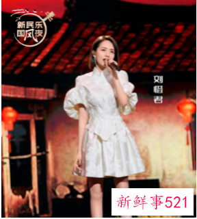 2022河南春晚首波阵容官宣