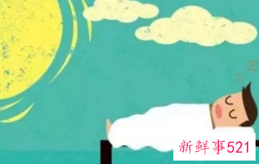 什么叫劳逸结合