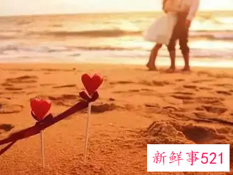 转钱给爱人的数字