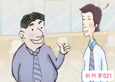 批评的技巧有哪些