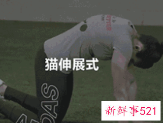 早上空腹做什么运动减肚子