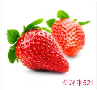 吃什么对女人皮肤好