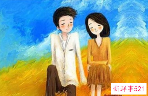 男女之间有密友关系么