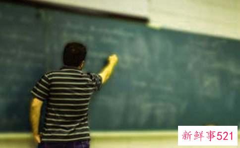 四年级第二学期班主任工作计划