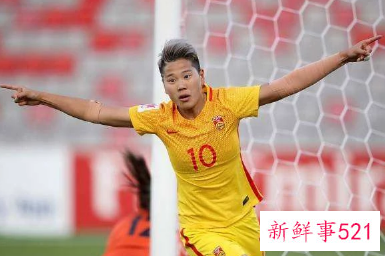 女足亚洲杯2022国足集训大名单
