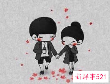 爱上哪个星座最幸福