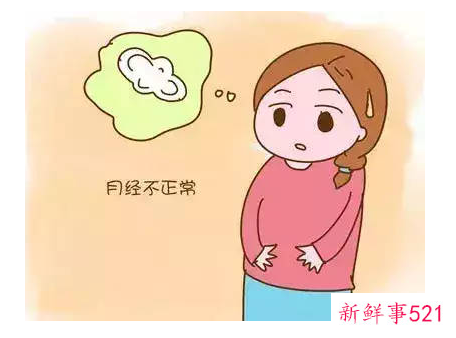 月经一直不干净怎么处理