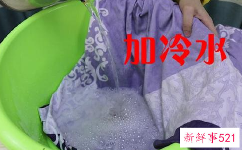 床单上的血渍怎样清除