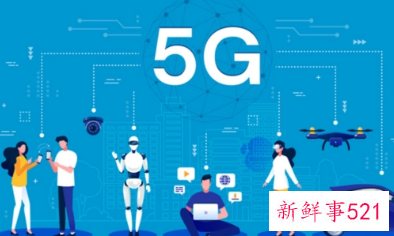 印度5G商用首批将覆盖13个主要城市