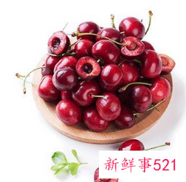 一天吃了30颗车厘子