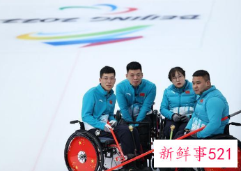中国轮椅冰壶队大胜美国队收获四连胜