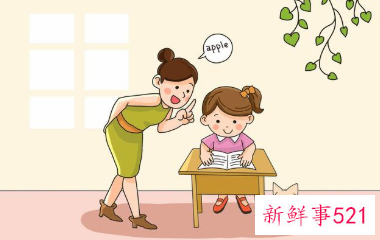 缺乏严谨的学习态度会导致孩子粗心