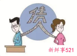老公欠债被起诉老婆会受牵连吗