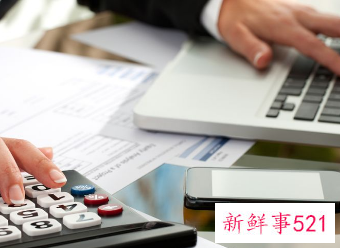 管理会计实训心得体会200字