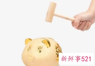 梦见存钱罐打碎了