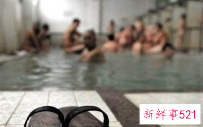 梦见多人洗澡是什么意思