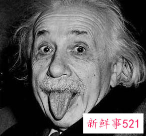 2060年世界末日被证实