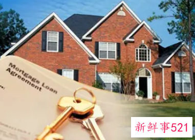 买房七天内定金可退吗