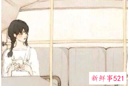 女生觉得被冷落怎么办