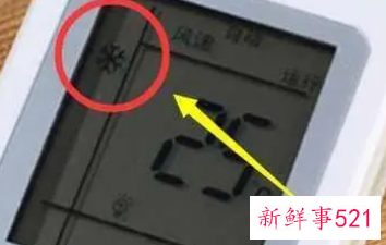 空调除湿模式有用吗真的可以除湿