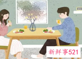 男的主动约去吃饭是喜欢吗