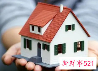 离婚后还能买房吗