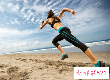 全民开跑时代说说跑步的好处