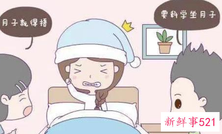 吃药流产好还是无痛人流好