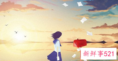 带财运的微信名字大全招财