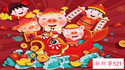 2022猪人全年运势