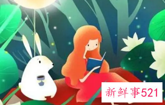 婚姻不幸的星座女