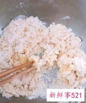 电饭煲做披萨的简单的方式