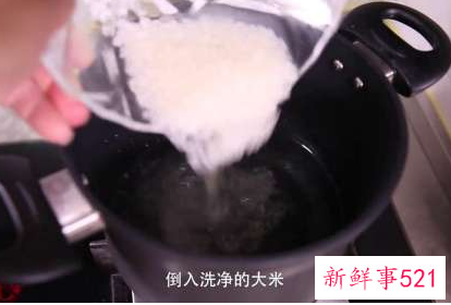 青菜粥怎么做好喝