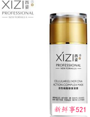 适合干性皮肤的护肤品有哪些品牌