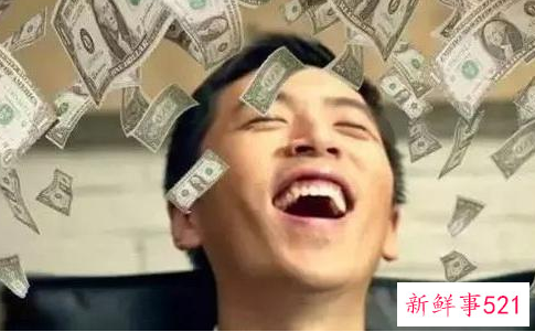 四个字形容有钱