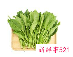 蔬菜维生素C素排行榜