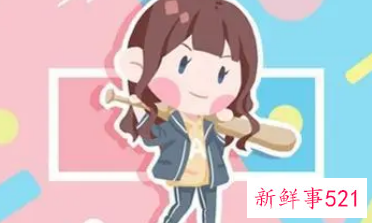 好听浪漫的女孩名字