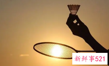 打羽毛球的规则