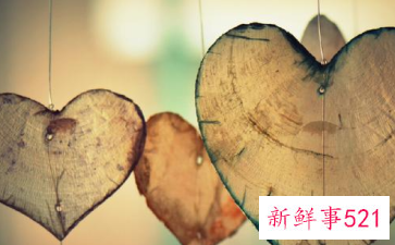 结婚后遇到彼此心动的人