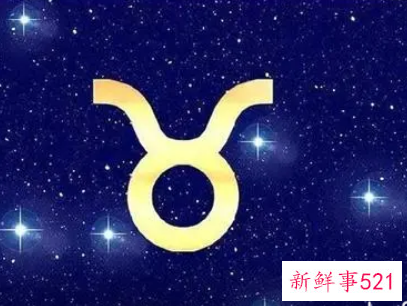 富裕却很低调的星座女