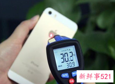 手机发烫怎么降温