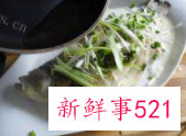 清蒸鲈鱼应该怎么做