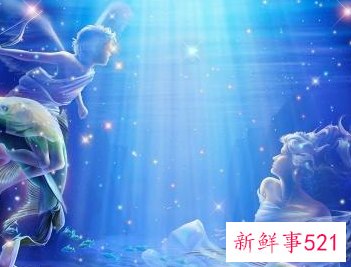 双鱼座的魅力真的很强
