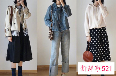 今年流行的女装外套搭配