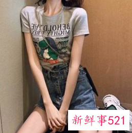 小个子穿衣风格有哪些