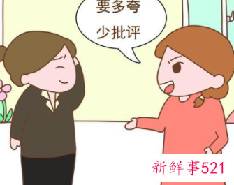 赞美别人的10句话怎么写