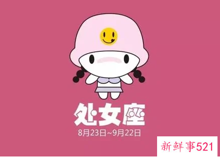 处座男冷淡了还会热情吗